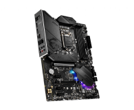 MSI MPG Z490 GAMING PLUS - 542152 - zdjęcie 3